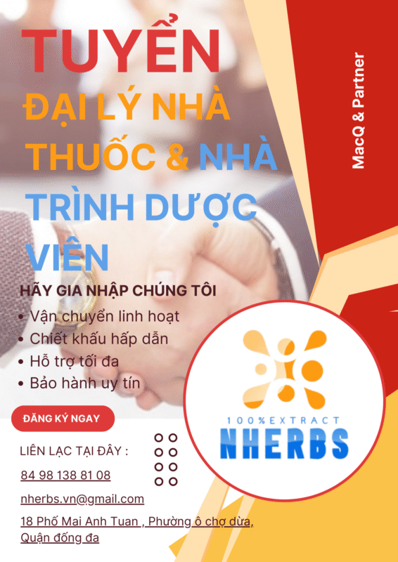 Red Modern We Are Hiring Poster